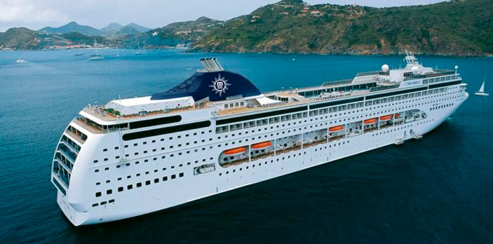 MSC Lírica